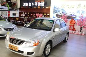 蕭山二手車智能交易平臺 科技驅動的開發與應用